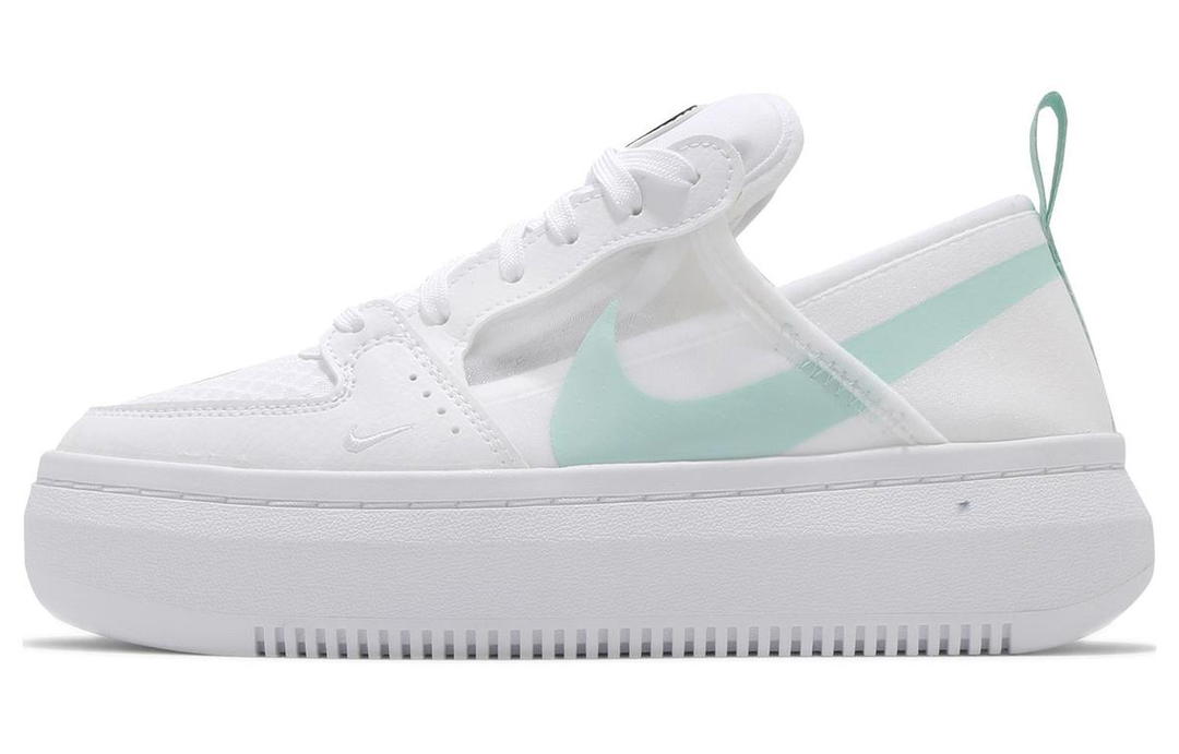 Nike Nike Court Vision Alta Txt 'White Light Dew' Women's