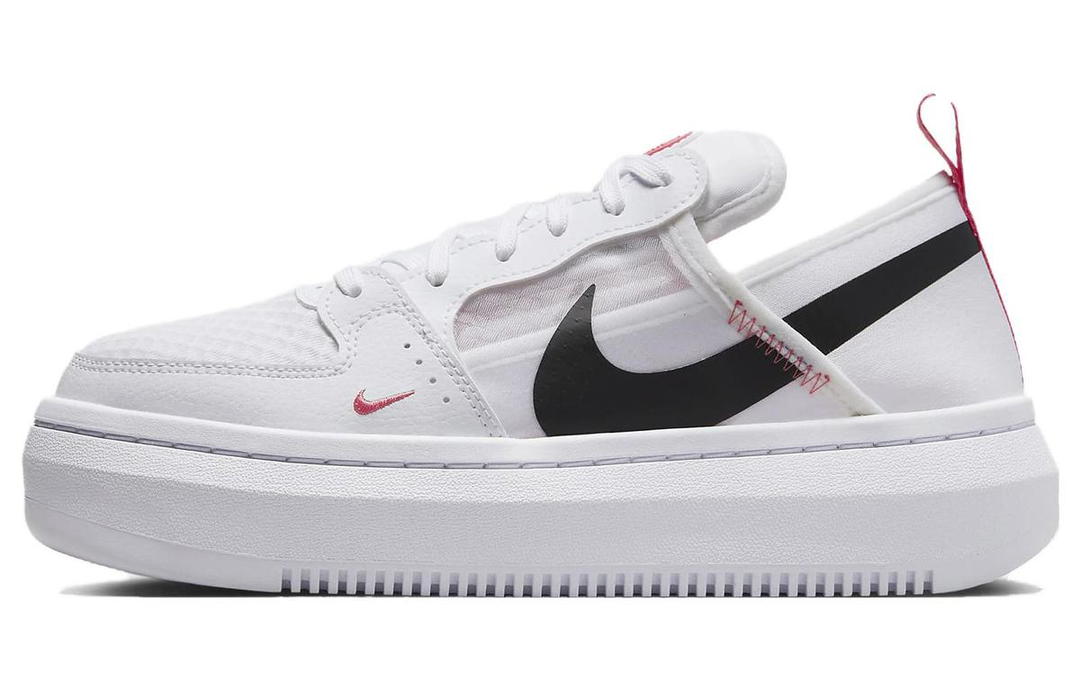Nike Nike Court Vision Alta White Sea Coral Women's