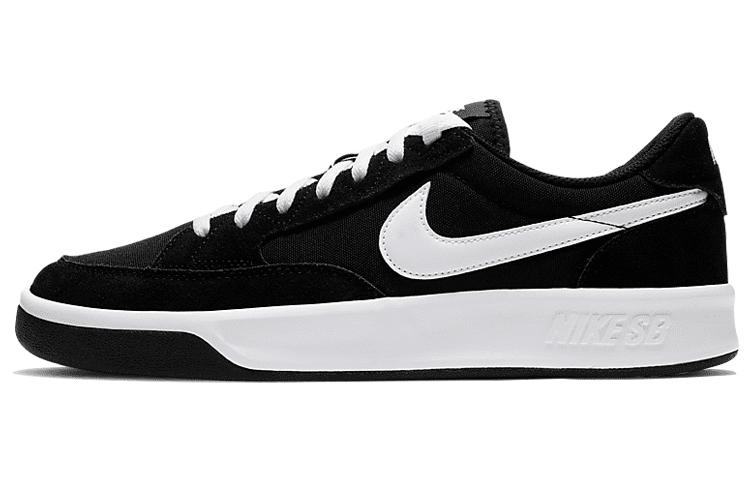 Nike Nike Adversary Sb Premium Black White