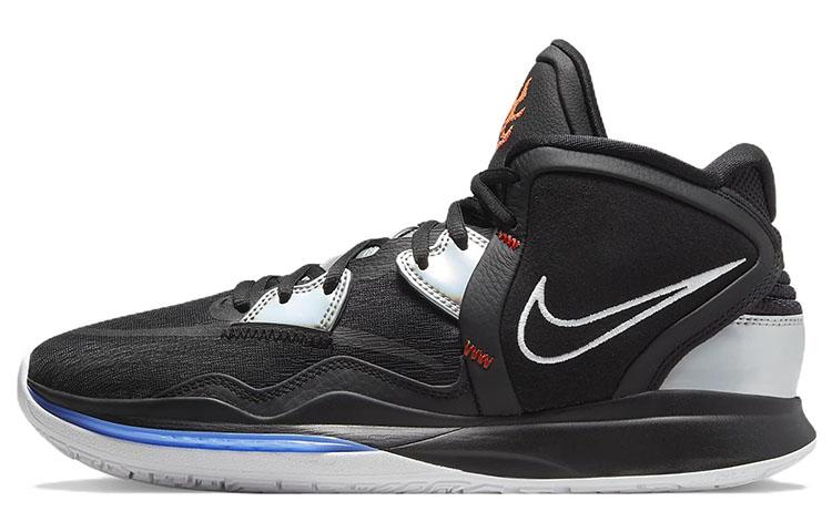 Nike Nike Kyrie Infinity 'Fire And Ice'