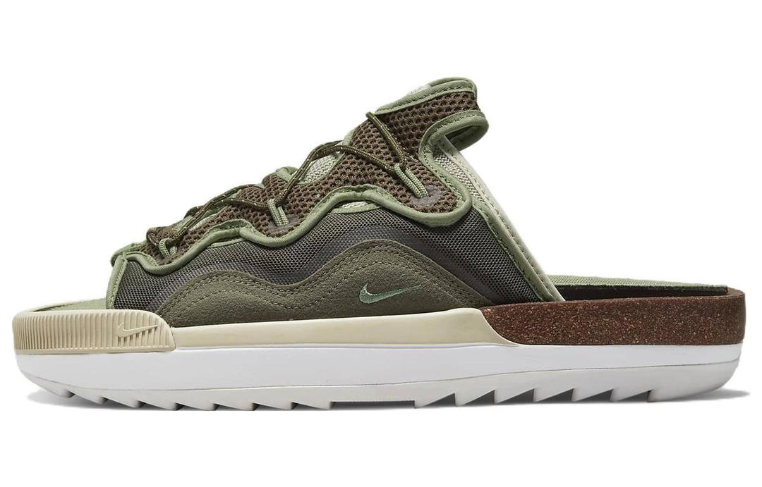 Nike Nike Offline 2.0 Green