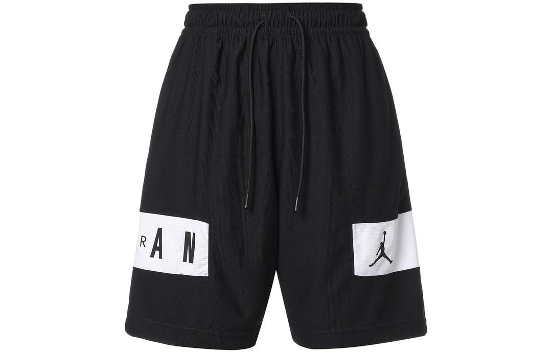 Jordan Air Jordan Casual Sports Running Basketball Shorts