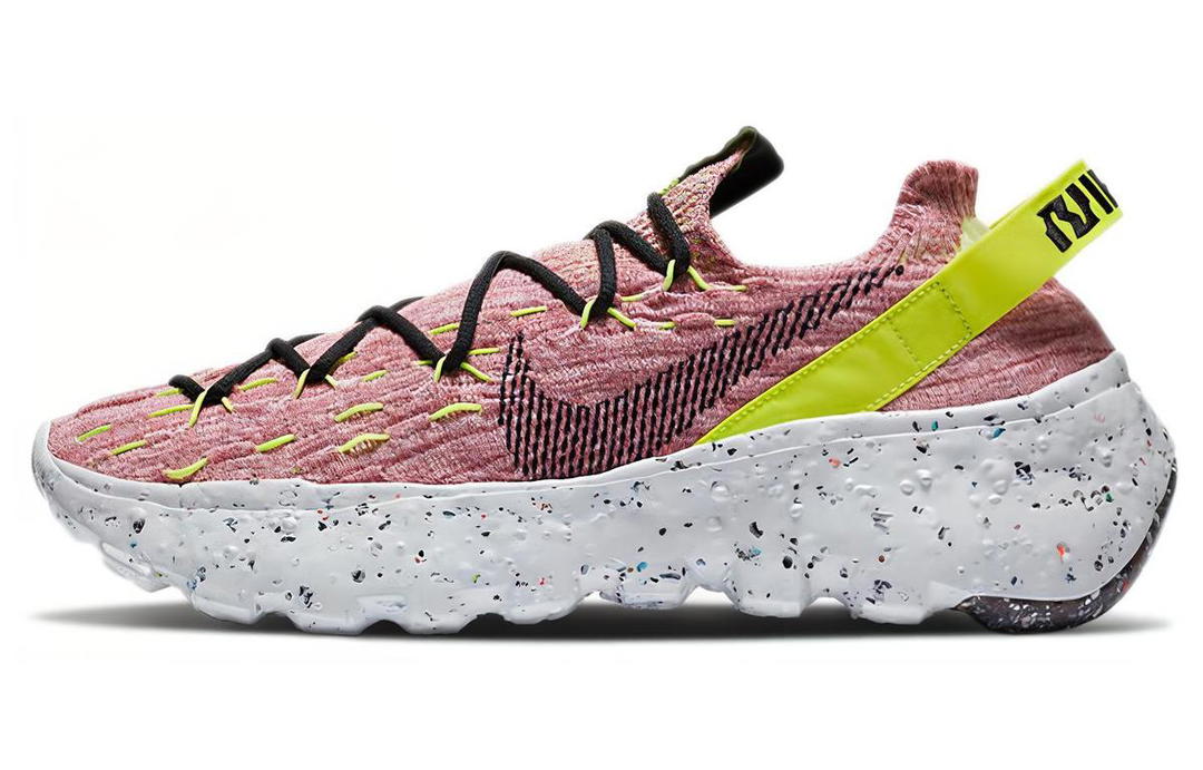 Nike Nike Space Hippie 04 Volt
