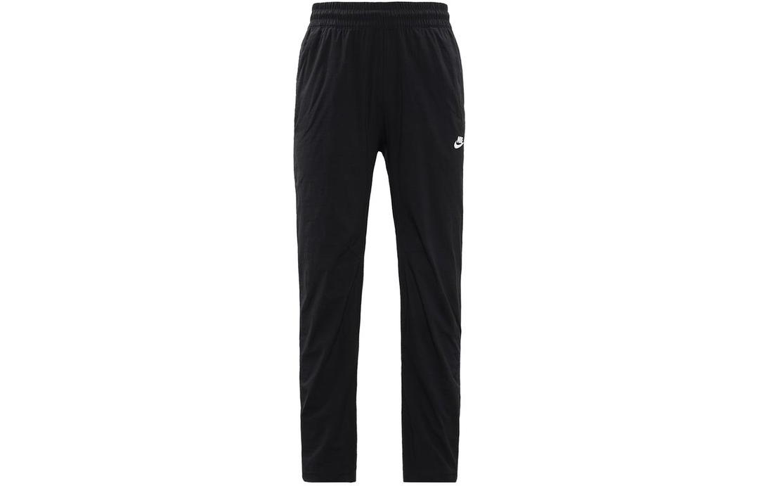 Nike Nike Knitted Sweatpants Men's Black