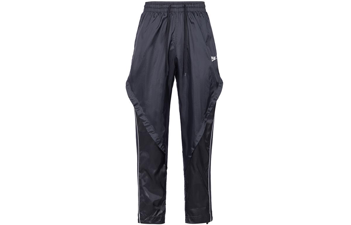 Nike Nike Knitted Sports Pants Men's Black