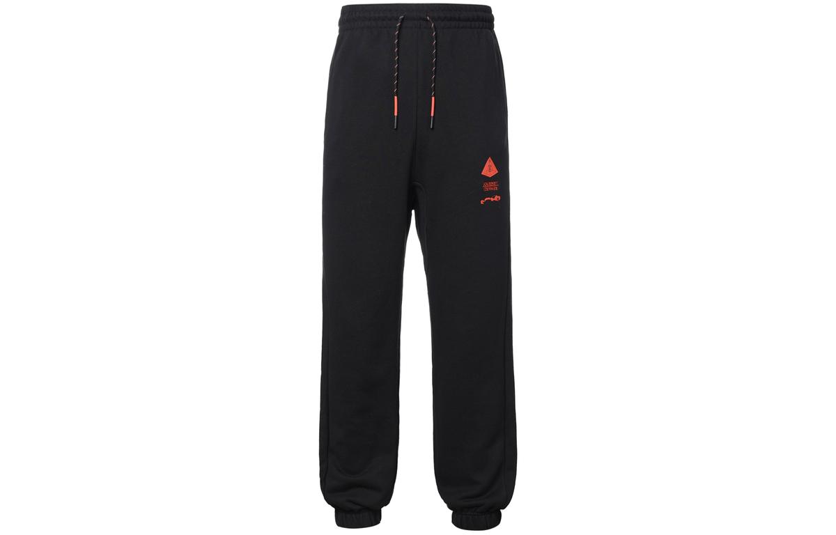 Nike Nike Knitted Sweatpants Men Black