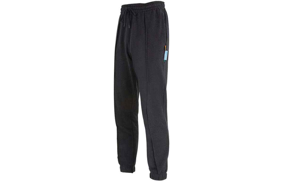 Nike Nike Knitted Sweatpants Men Black
