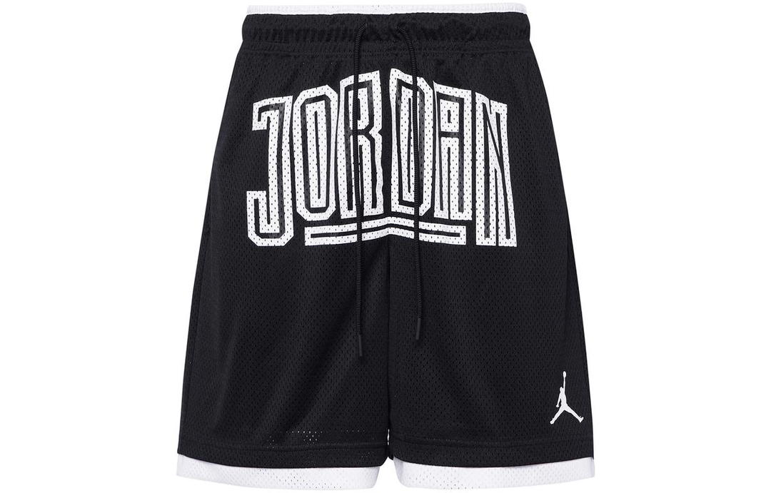 Jordan Jordan Sport Sports Shorts Men Black
