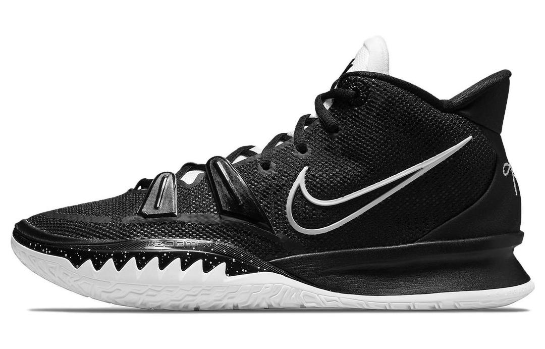 Nike Nike Kyrie 7 TB Black White Swoosh