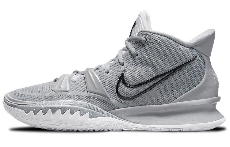 Nike Nike Kyrie 7 Tb Wolf Grey