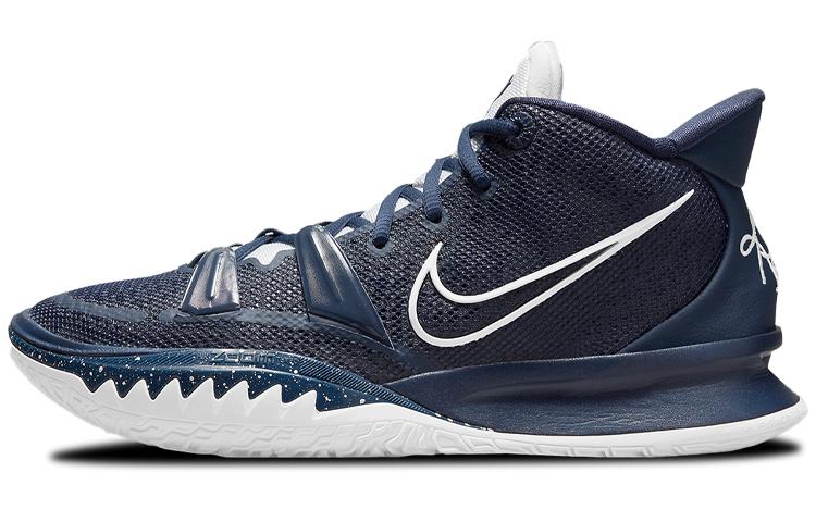 Nike Nike Kyrie 7 Tb Midnight Navy