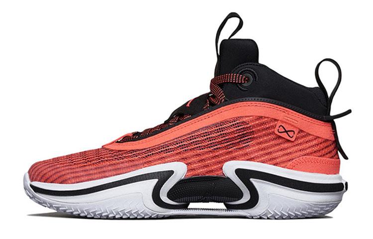 Jordan Jordan Air Jordan 36 Kids' Basketball Shoes Grade School