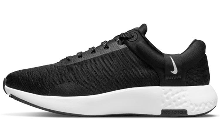 Nike Nike Renew Serenity Run 'Black Dark Smoke Grey' Women's
