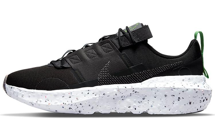 Nike Nike Crater Impact Black