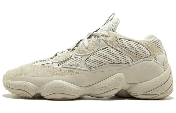 adidas adidas originals Yeezy 500 Blush
