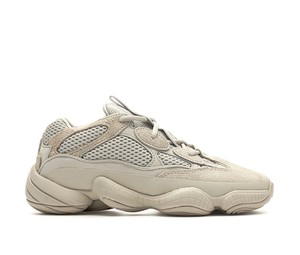 Buy adidas Yeezy 500 Blush at Sasom – Authentic and Ready to Ship