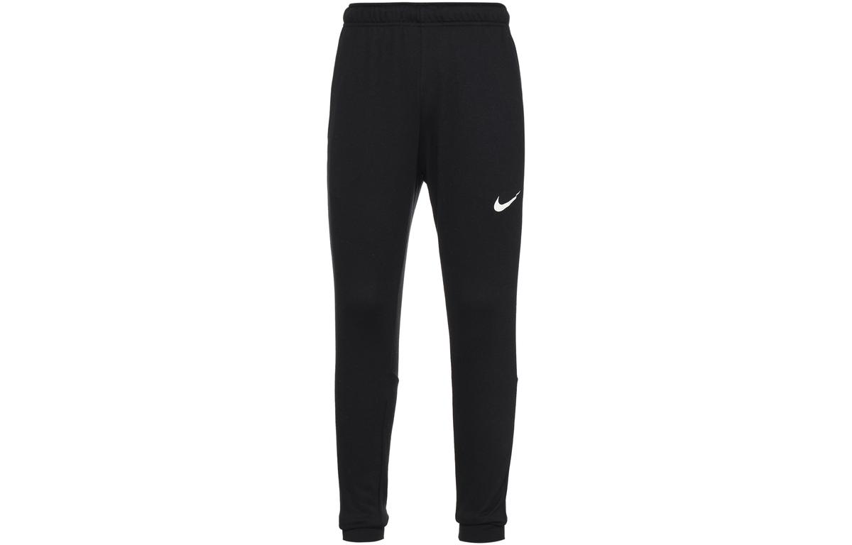 Nike Nike Knitted Sports Pants Men's Black