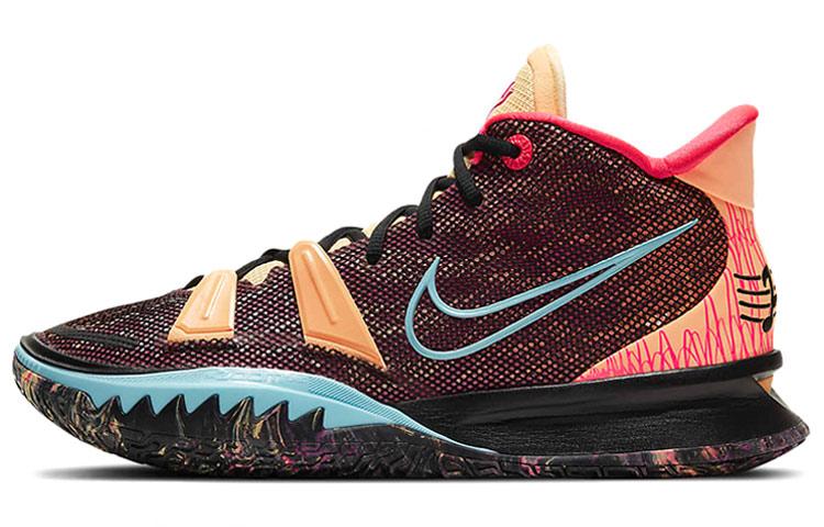 Nike Nike Kyrie 7 Preheat 'Soundwave'