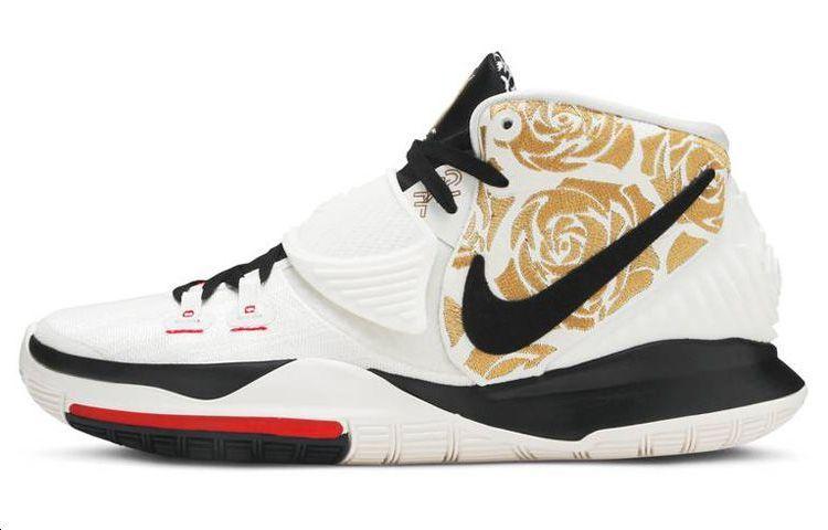Nike Nike Sneaker Room X Kyrie 6 'Mom Cream'