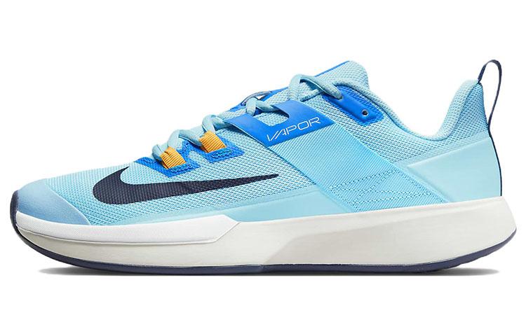 Nike Nike Vapor Lite Hc Blue Chill