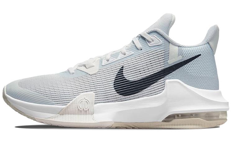 Nike Nike Air Max Impact 3 Photon Dust
