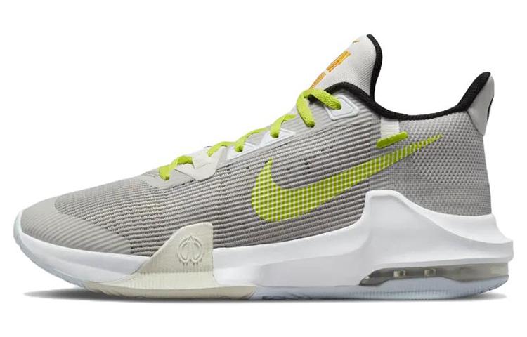 Nike Nike Air Max Impact 3 Light Iron Ore Atomic Green
