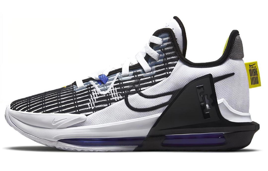 Nike Nike LeBron Witness 6 EP 'White Persian Violet'