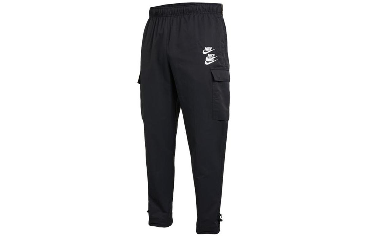 Nike Nike Knitted Sports Pants Men's Black