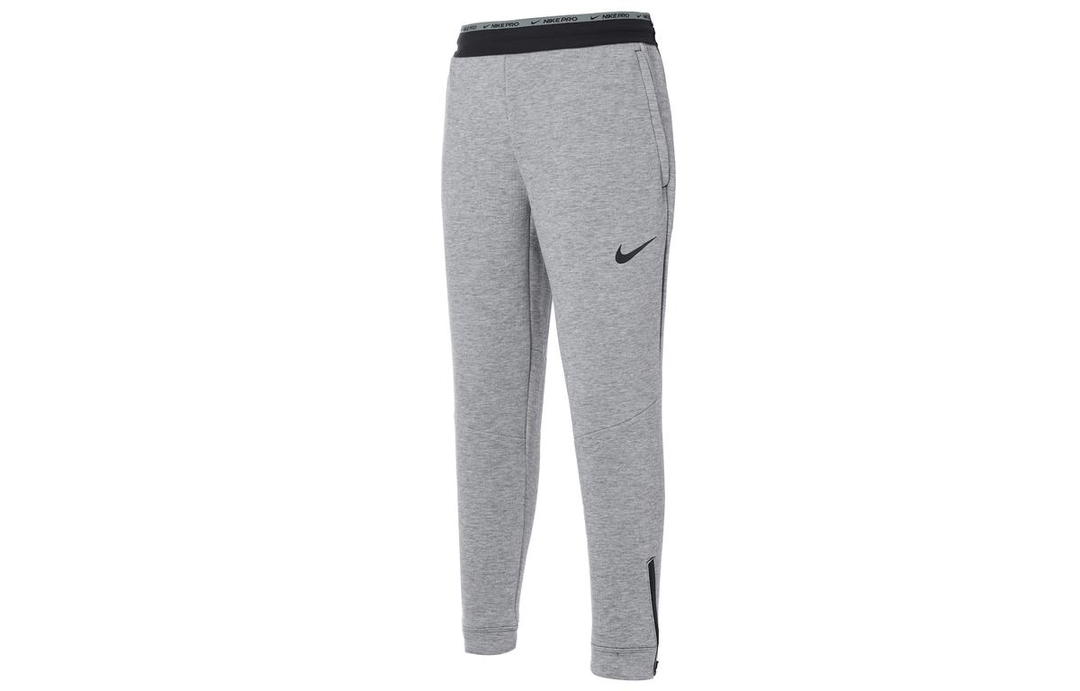 Nike Nike Knitted Sweatpants Men Gray