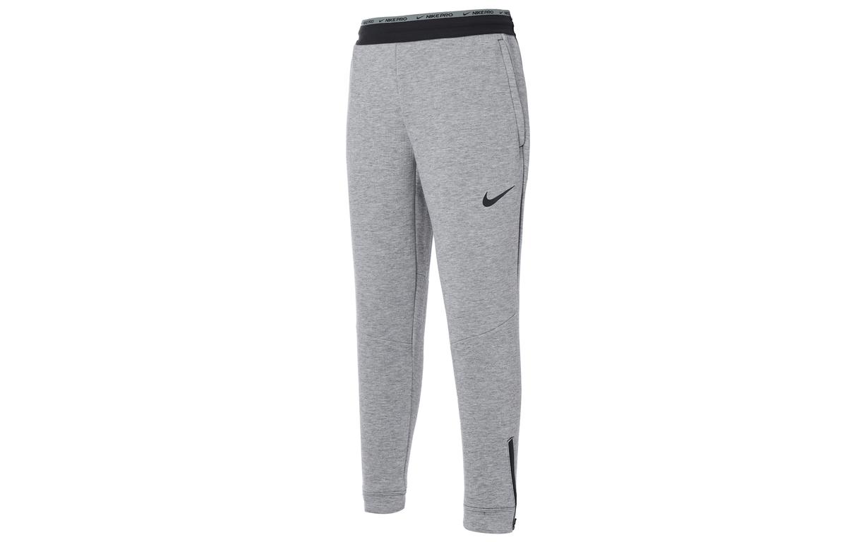 Nike Nike Knitted Sweatpants Men Gray