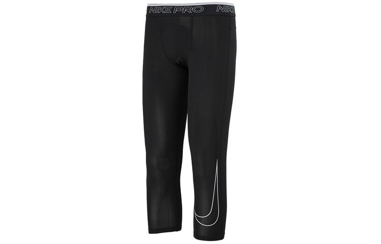 Nike Nike Sports Pants Men