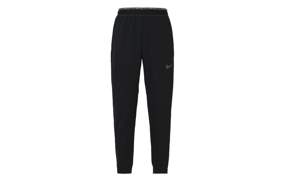 Nike Nike Knitted Sweatpants Men Black