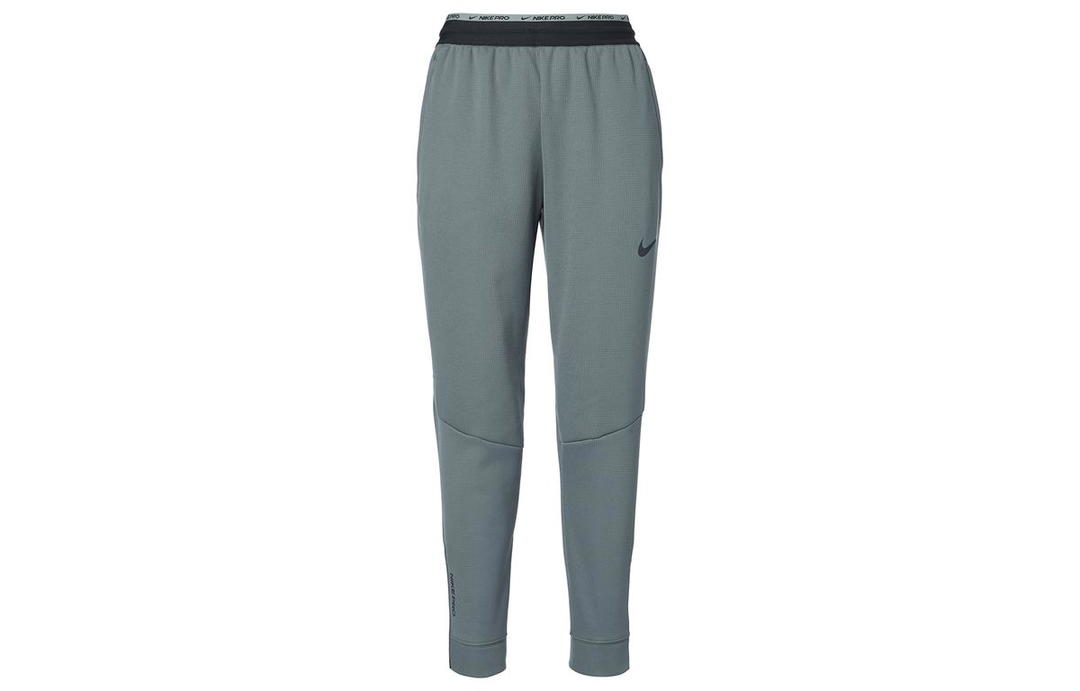 Nike Nike Knitted Sweatpants Men Dark Gray