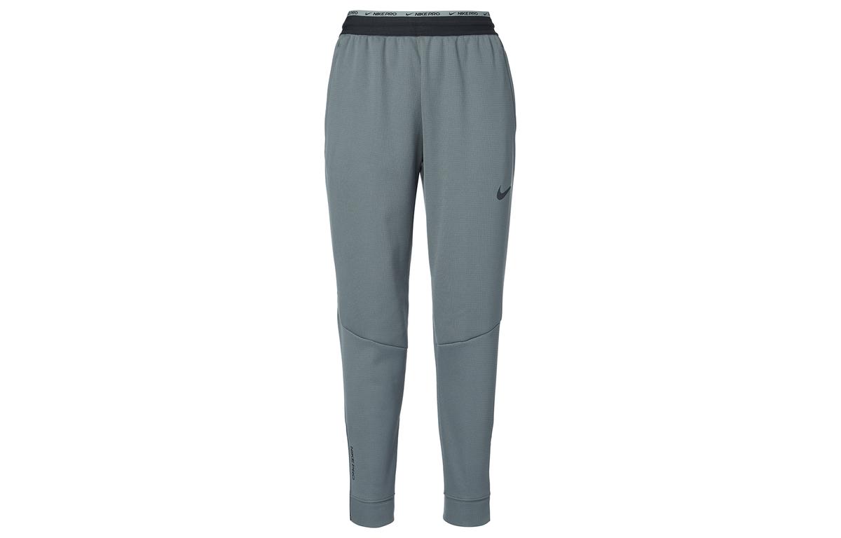 Nike Nike Knitted Sweatpants Men Dark Gray