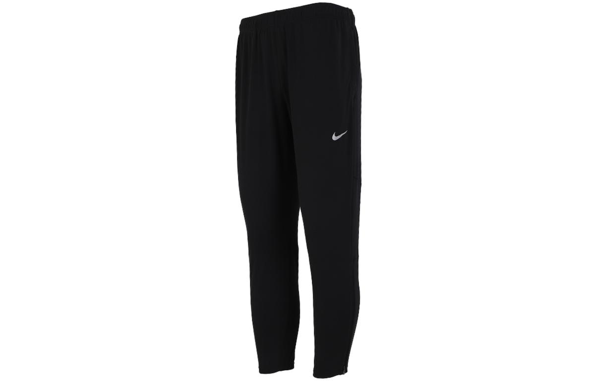 Nike Nike Knitted Sweatpants Men Black