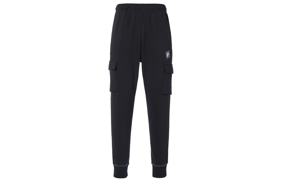 Nike Nike Knitted Sports Pants Men's Black