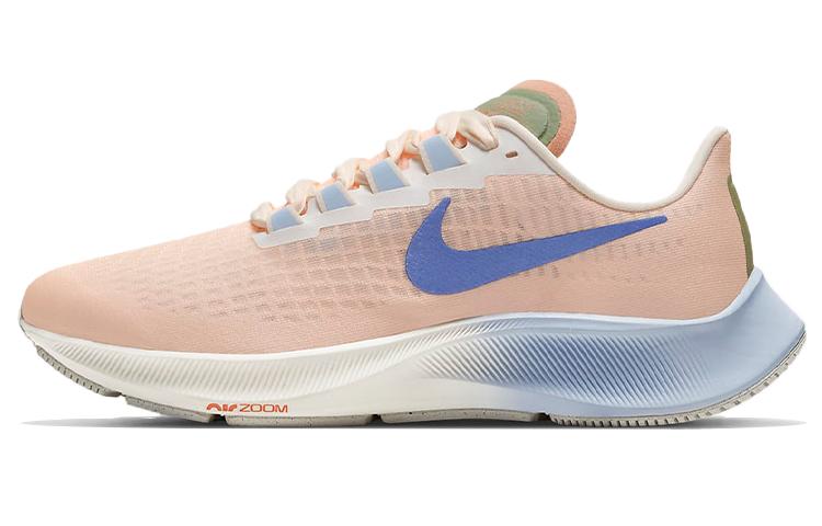 Nike Nike Air Zoom Pegasus 37 Hydrogen Blue Electro Orange Women's