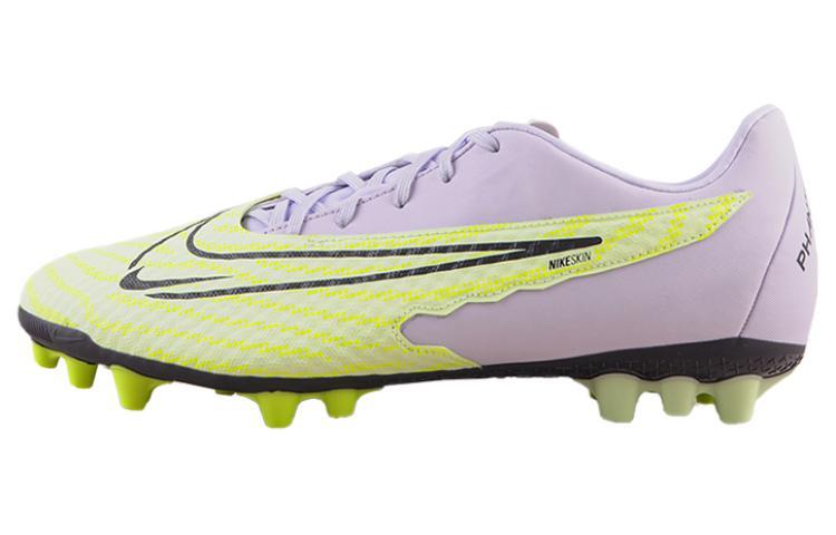 Nike Nike Phantom Gx Academy Ag 'Yellow'