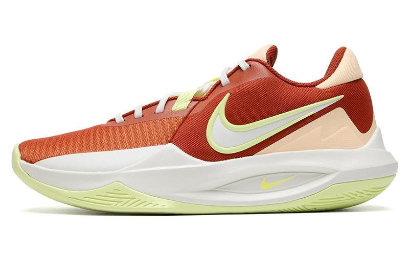 Nike Nike Precision 6 Rugged Orange Light Lemon Twist