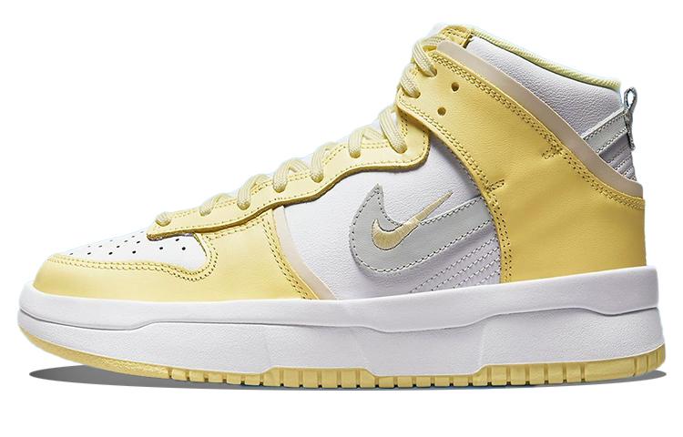 Nike Nike Dunk High Up Rebel Lemon Yellow Women's