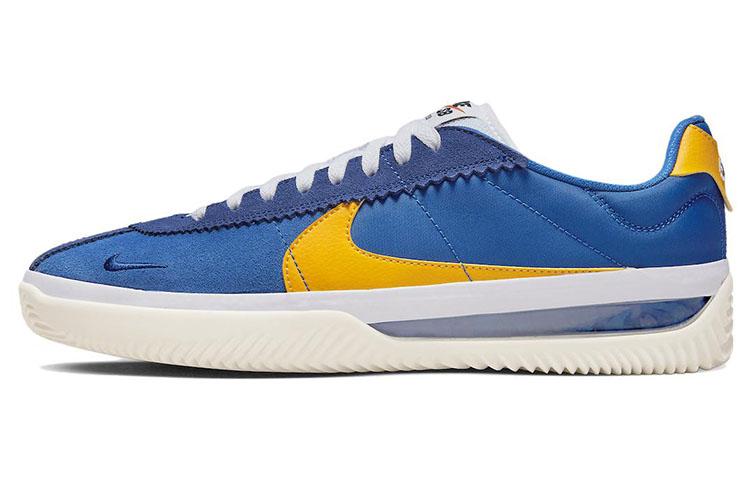Nike Nike Sb Brsb Game Royal University Gold