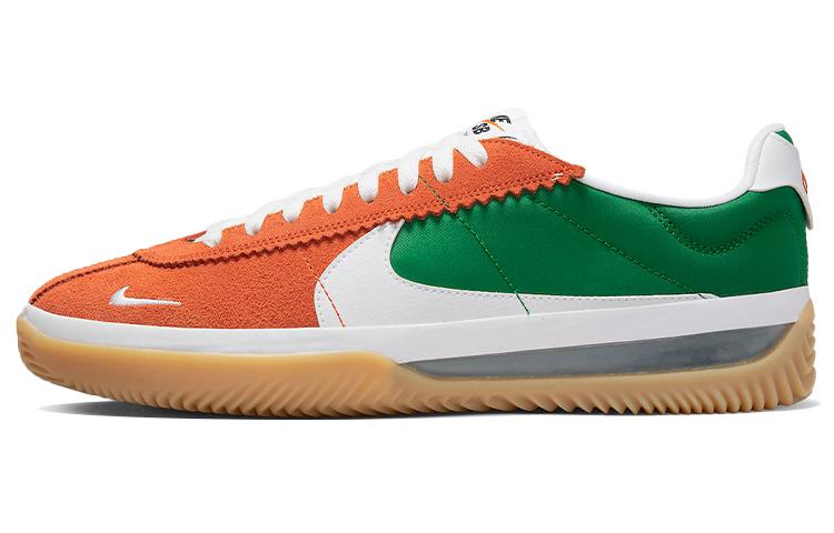 Nike Nike Brsb Deep Orange Pine Green