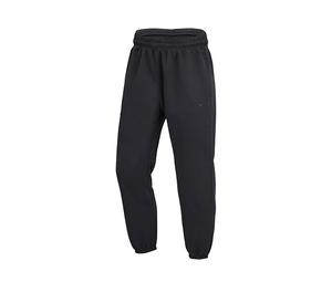 Buy Nike Knitted Sweatpants Men Black at Sasom – Authentic and Ready to Ship