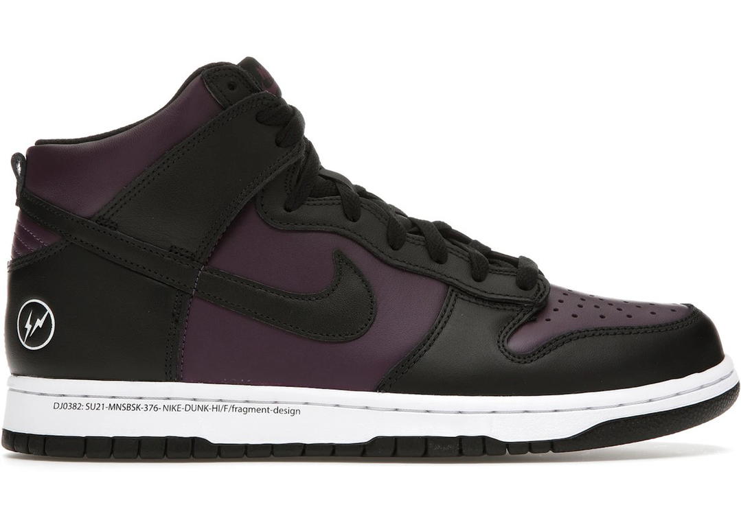 Nike Nike Dunk High Fragment Beijing (2021)