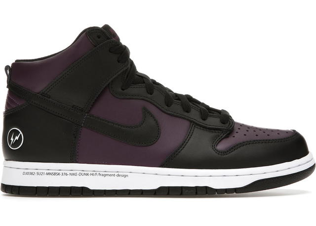 Nike Nike Dunk High Fragment Beijing (2021) - view 1