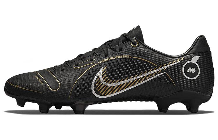 Nike Nike Mercurial Vapor 14 Black Metallic Gold