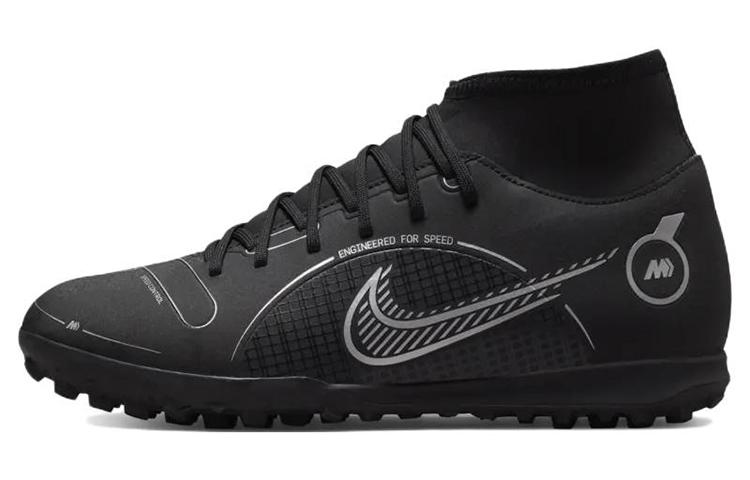 Nike Nike Mercurial Superfly 8 Club TF 'Black Metallic Silver'