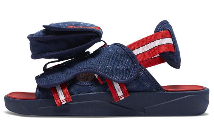 Jordan Jordan Ls Slide Psg Paris Saint Germain