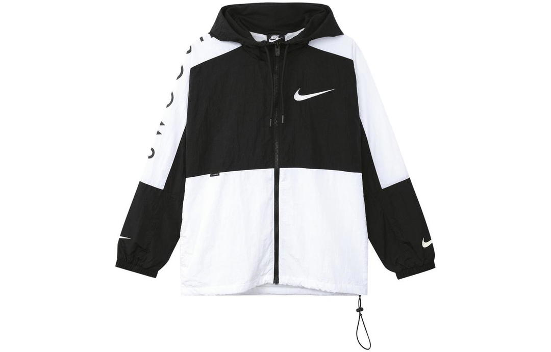 Nike Nike Men's Zip Up Sports Hooded Jacket 'Black/White'