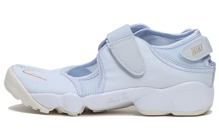 Nike Nike Air Rift Breathe Football Grey Women's
